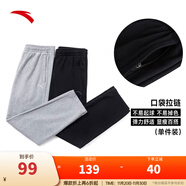 安踏（ANTA）運動(dòng)褲男士加絨衛褲秋冬季加厚保暖跑步長(cháng)褲子休閑褲直筒針織褲 【加絨-升級挺括版-直筒】黑色7307-1 L