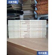 【二手9成新】紫禁城 2019年 全12冊 /故宮博物院，紫禁城 故宮