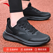 安踏男鞋運動(dòng)鞋男秋冬季皮面軟底輕便休閑防潑水減震慢跑黑色跑步鞋子 【熱賣(mài)推薦款-防潑水】黑5508-5 43 (270mm)