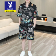 花花公子男士V領(lǐng)休閑套裝潮牌冰感薄款短袖T恤短褲一套痞帥襯衫領(lǐng)兩件套夏 黑色7703海草 XL 建議135-150斤