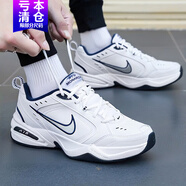 耐克（NIKE）男鞋厚底老爹鞋2025秋冬季新款ZOOM  M2K運動(dòng)鞋透氣休閑鞋跑步鞋 白色金屬銀深藏青415445-102 43