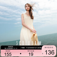 三彩2025夏季新款無(wú)袖連衣裙盤(pán)帶繡花雪紡A字裙背心長(cháng)裙M