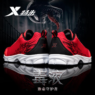 特步男鞋運動(dòng)鞋休閑鞋男秋冬季軟底皮面防水旅游鞋正品紅跑步鞋子男款 紅黑/網(wǎng)面 42