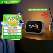 小度智能屏Mini 智能家居控制 個(gè)性化睡眠 語(yǔ)音通話(huà) 音箱音響 AI大模型  海量音樂(lè )