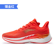 玩覓（ONEMIX）跑步鞋青少年體考體測跑鞋男輕便透氣運動(dòng)鞋女 鑲金紅 44