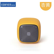 漫步者（EDIFIER）/ bun藍牙無(wú)線(xiàn)音箱 M200迷你小鋼炮便攜插卡小音響 杏黃 官方標配