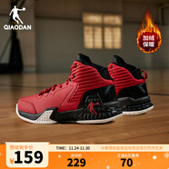 喬丹QIAODAN男鞋磨礪籃球鞋秋季新品高幫皮面減震耐磨球鞋 極光紅黑色(高幫加絨) 44.5