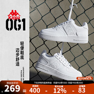 KAPPA男鞋板鞋男2025冬季新款小白鞋子男款情侶跑步鞋百搭休閑運動(dòng)鞋 卡軍一號 41 (255mm)