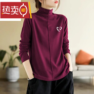 夏典素訂女王（SE.PSTP）雙面德絨遮肉高領(lǐng)印花打底衫大d碼內搭加絨加厚裝保暖上衣女春秋 酒紅色小白-COCA愛(ài)心】 2XL 建議130-150斤