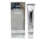 英緹娜旗艦護膚品裸妝美顏修膚面膜凈顏英提娜補水保濕修護套裝精華 精致亮膚霜(20g)