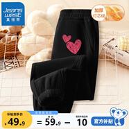 真維斯（Jeanswest）女童褲子秋冬款2025新款加絨女大童冬季絨褲兒童燈芯絨長(cháng)褲 【加絨加厚】黑/愛(ài)心線(xiàn)條 140