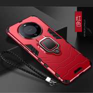 原奘適用華為mate60手機殼mate50pro磁吸指環(huán)40E車(chē)載全包20x防摔男30e （烈焰紅）送掛繩[高品質(zhì)] 華為Mate50