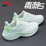 安踏（ANTA）女鞋冬季2025新款毒刺5防潑水輕便緩震跑鞋女士跑步鞋 象牙白/淺曦綠 39