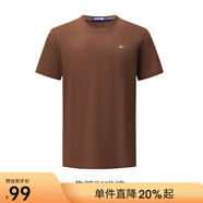 Navigare意大利小帆船【涼感】男士短袖圓領(lǐng)T恤25夏季新品休閑簡(jiǎn)約體恤衫 焦糖咖啡棕 L