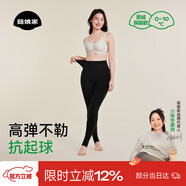 菇娘家黑色打底褲女秋冬季保暖連褲襪顯瘦防勾絲高腰可外穿加絨大碼