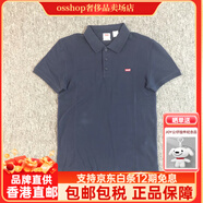 李維斯（Levi's） Polo衫 四色可選李維斯男士短袖T恤 深藍色358830005 M