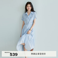伊芙麗（eifini）蔣欣代言醋酸腰帶收腰蛋糕A擺通勤襯衫式連衣裙女2025夏裝新款 天空藍 L 115-130斤