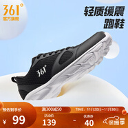 361°運動(dòng)鞋男鞋秋冬季透氣網(wǎng)面跑鞋黑色通勤輕質(zhì)戶(hù)外慢跑步鞋 曜石黑/361度白【透氣網(wǎng)布】 40