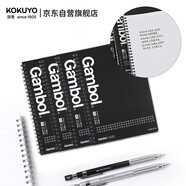 國譽(yù)(KOKUYO)B5雙螺旋易撕本Gambol渡邊學(xué)生辦公筆記本子線(xiàn)圈本 8mm橫線(xiàn) 50張/本 4本黑色 WCN-GTN1554