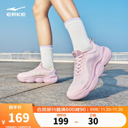 鴻星爾克【于適應援色】啵啵彈3跑步鞋女軟底回彈運動(dòng)鞋減震52125203436