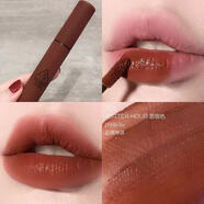 3CE韓國絲絨唇釉taupe持久水霧面口紅苦咖色 laydown慕斯顯白唇彩 #TAUPE「磚紅色」