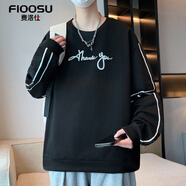 費洛仕2025春秋長(cháng)袖t恤男韓版修身潮流打底衫男士寬松衛衣套頭體恤刺繡 小貝1805黑色 XL （125-140斤）