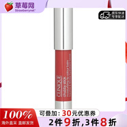 倩碧 - 水漾滋潤唇膏筆(蠟筆小胖唇膏筆) 口紅 - # 04 陽(yáng)光小胖  3g