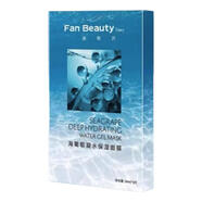 fan beauty secret范冰冰面膜海葡萄龍血芍藥油敷面膜補水保濕舒緩修護 海葡萄2盒/10片
