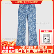 蓋璞【LOVE SHACK FANCY】Gap女裝春季高腰長(cháng)褲牛仔褲休閑褲729140 藍色印花 00(24)