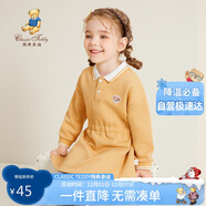Classic Teddy精典泰迪兒童裙子女童連衣裙女孩長(cháng)袖polo裙 撞色領(lǐng)熊-黃色 130 