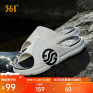 361°運動(dòng)拖鞋男AG夏季籃球厚底沙灘休閑外穿涼拖鞋子男672126702F-7
