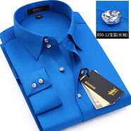 金盾男士亮鉆扣長(cháng)袖襯衣免燙白襯衫商務(wù)正裝修身高領(lǐng)雙扣彈力寸衫 850-12寶藍長(cháng)袖 S 38S