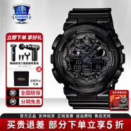 卡西歐（CASIO）男表黑金GSHOCK雙顯運動(dòng)防水腕表送男友石英電子手表禮物 GA-100CF-1APR拆彈專(zhuān)家