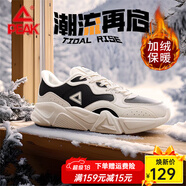 匹克（PEAK）加絨板鞋男士休閑鞋情侶平底保暖棉鞋加厚籃球鞋女士運動(dòng)鞋 帆布白色/黑色 -015男款 41