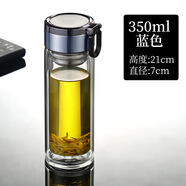 樂(lè )扣樂(lè )扣雙層茶水分離高硼硅玻璃杯商務(wù)便攜 350ml藍色款_301-400ml