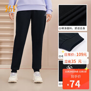 361°運動(dòng)褲子女秋冬季跑步寬松戶(hù)外休閑褲束腳長(cháng)褲衛褲662334702D