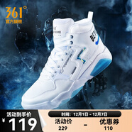 361°冰刃丨361 男鞋冬季高幫板鞋加毛加絨保暖運動(dòng)鞋潮搭休閑板鞋男 361度白/冰川藍 44