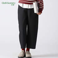 布景（Clothscenery）休閑褲女厚款2025年冬季新品簡(jiǎn)約肌理感設計梭織褲九分褲1371 黑色 L