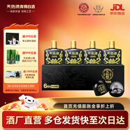 天佑德【年貨送禮】小黑小聚版 清香型白酒 青稞酒 42度 125mL 6瓶