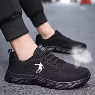 喬丹格蘭（JOEDON GOLAN）男鞋跑步鞋夏季白色網(wǎng)面透氣休閑減震耐磨跑鞋輕便運動(dòng)鞋 9022全黑  夏季鏤空透氣 38