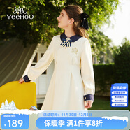 英氏（YEEHOO）女童連衣裙兒童裙子秋季新款淑女娃娃領(lǐng)公主長(cháng)裙中大童裝洋氣秋裝 魔法藥水 米白 170