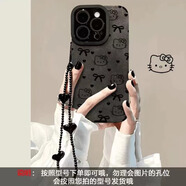 溫詩(shī)歐線(xiàn)條蝴蝶結適用蘋(píng)果手機殼女新款創(chuàng  )意可愛(ài)全包高級防摔 黑翻毛皮-蝴蝶結凱蒂貓+愛(ài)心手鏈 vivo X60