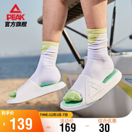 匹克態(tài)極拖鞋男情侶夏季涼拖鞋運動(dòng)防滑沙灘鞋女踩屎感休閑鞋E92037L