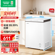 容聲（Ronshen）145升減霜家用小冰柜冷藏冷凍轉換臥式冰柜一級能效節能省電母乳小冰箱BD/BC-145ZMSMB國家補貼