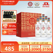 天佑德 互助七彩互助 清香型白酒52度500ml*6整箱裝【熱門(mén)商品推薦】