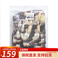 后韓國天率丹精華水妍水乳小樣雪玉凝拱辰享天氣丹面霜津率享旅行裝 后天氣丹黃金安瓶小樣120片