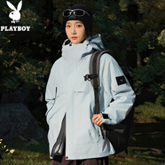 花花公子（PLAYBOY）新款防水戶(hù)外運動(dòng)夾克三合一百搭沖鋒衣男女同款秋冬保暖連帽外套 6518冰川藍【三合一】 S 【建議95-110斤】