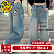 G.DUCKKIDS女童褲子春秋牛仔褲25新款中大兒童直筒褲初中生女孩寬松闊腿褲冬 藍色kt貓 130 建議120-130cm7-8歲