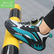 LI NING李寧男童運動(dòng)鞋黑神話(huà)悟空跑步鞋春季網(wǎng)面透氣籃球鞋休閑 灰寶藍_1708_【雙網(wǎng)四季】 29 _內長(cháng)約18.5cm