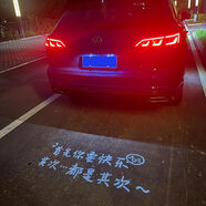 麗田適用于于BMW1345系X1X3X5X6M3M4汽車(chē)排照投影燈后備箱照明改裝 牌照燈首先要快樂(lè )1個(gè)燈X608-20年